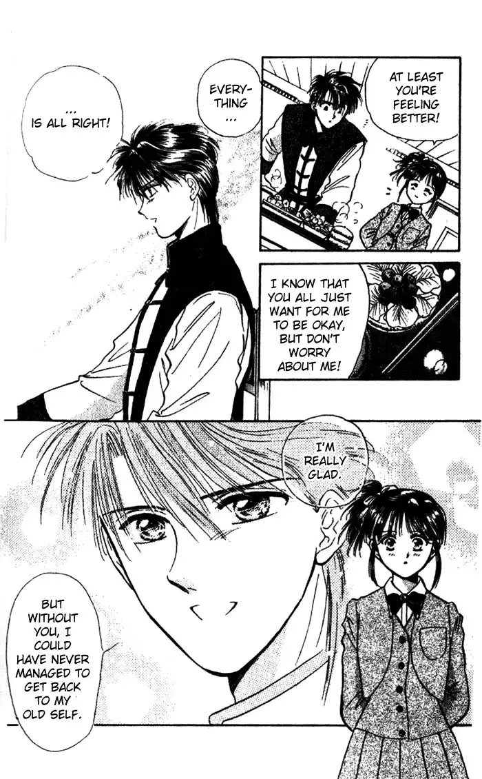 Fushigi Yuugi Chapter 41 18